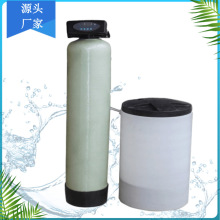 ɰ̼^VܛˮO ˮ^Vȥˮb 偠tܛˮO