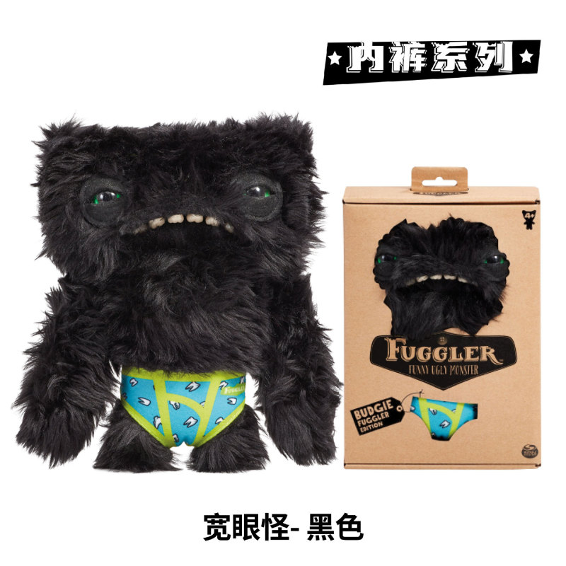 正規版fuggler大歯萌牙怪獣ストラップ|undefined