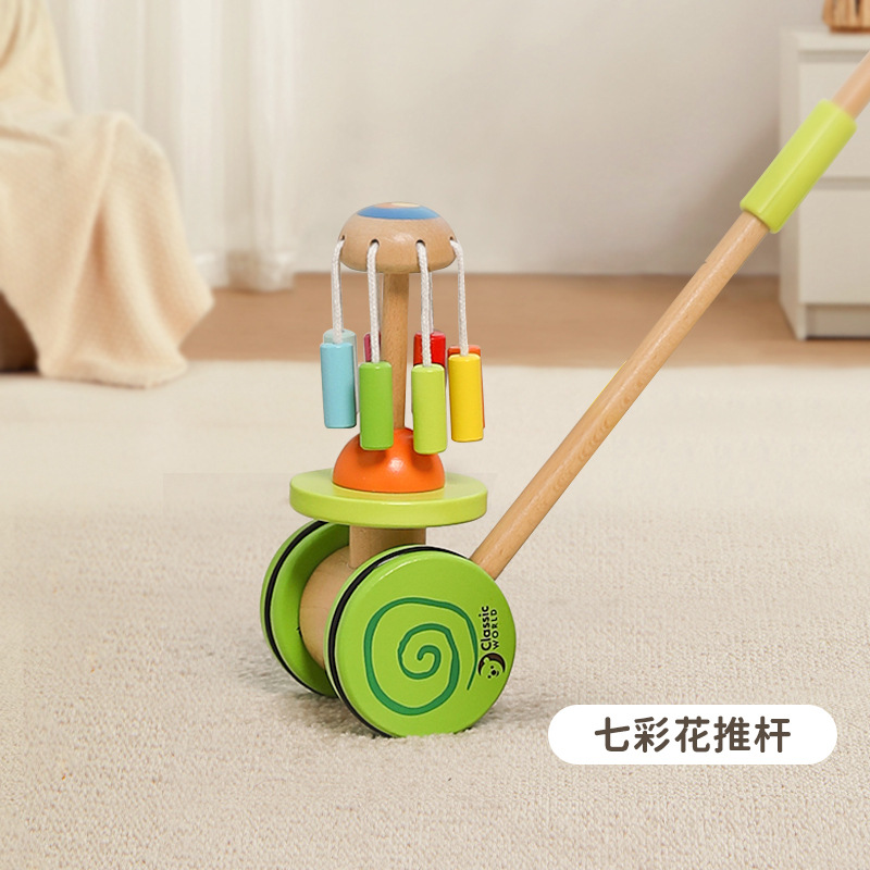 Kelasai Wooden Pusher Baby 1-Year-Old Kidsren's Walking Pusher Infant Early Education Educational Single-Pole Car Toy