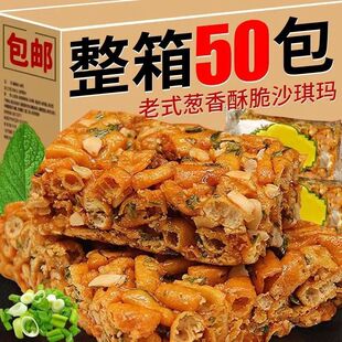 ��ʽɳ����Ӳ���������_���R���c8090����f��ʳ���e���yС��ʳƷ