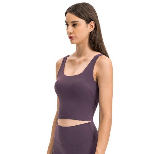 A new upgraded nude skin-friendly sports vest for women with breast pads, U-shaped beautiful back fitness yoga bra for dropshipping