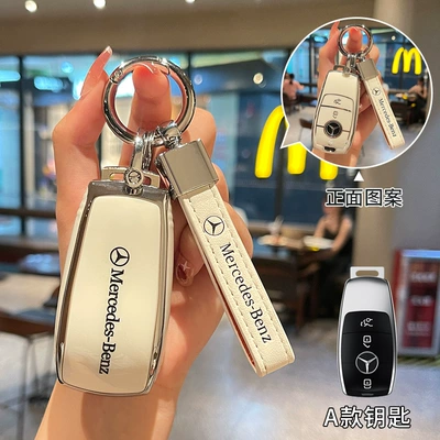 Car key bag C260L key cover - mercedes-benz-model-a-white-back-label-with-car-logo-square-belt