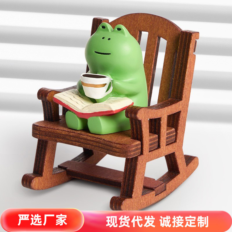 Zakka Frog Coffee Rocking Chair DIY Ornament Home Decoration Cake Car Desktop Resin Cute Resin Ornament