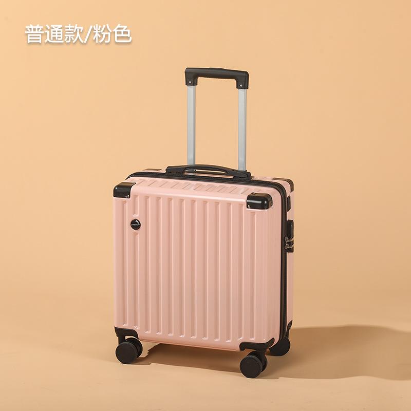 188 핑크