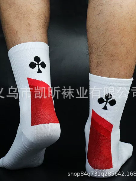 Plum Blossom Pattern Professional Cycling Socks Mesh Breathable Shock-Absorbing Socks Road Cycling Sports Socks Unisex Socks