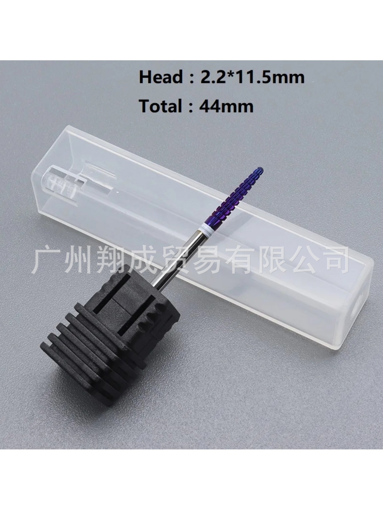 Nail art de gama alta frontal cabeza de molienda + eliminación de uñas de aleación de acero de tungsteno taladro de eliminación de uñas taladro tallado cabeza de molienda