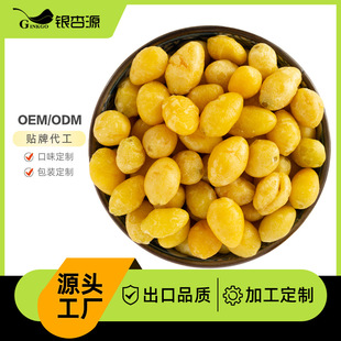 Դ�^���S؛���ּ�ʳ�׹�����ը�y�ӹ��ʽ��}�׹���ɢ�b�Թ�����ʳ