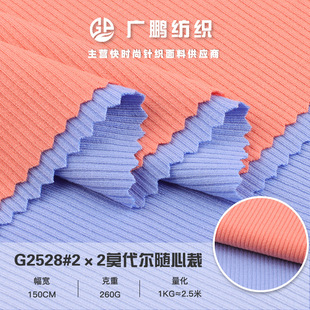 40S����2X2�S�Ĳÿӗl�ݼy 2*2Ī����ᘿ������_�yŮ�b���������