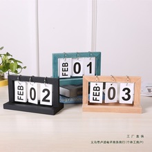 2025[Oľ|՚v[P׃@Ĕz