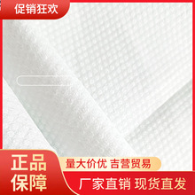 V45O75*140�ش�һ����ԡ��ϴԡ���ú���Ӿ�ؾƵ�ɣ�ù�Ԣspaë��5