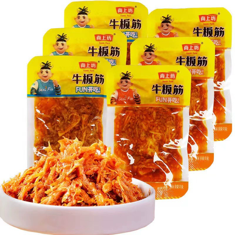 Shangshangfang перец говядина в сумке 15 г сычуаньской фирменной вяленой говядины