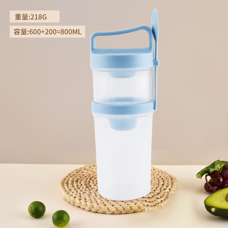 现货创意保鲜杯 外出便携保鲜盒便携式上班族高颜值水果沙拉杯|undefined