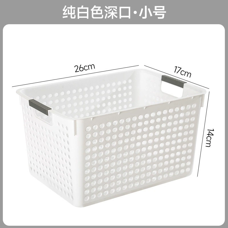 Storage box, toy, storage basket, plastic storage system