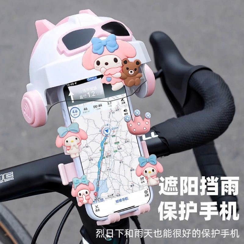 电动车气囊减震手机支架2025新款防雨遮阳自行车机车固定导航支架