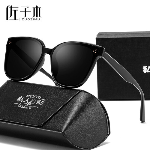  new GN sunglasses for men and women, Korean style sunglasses, versatile anti-UV fast-hand glasses