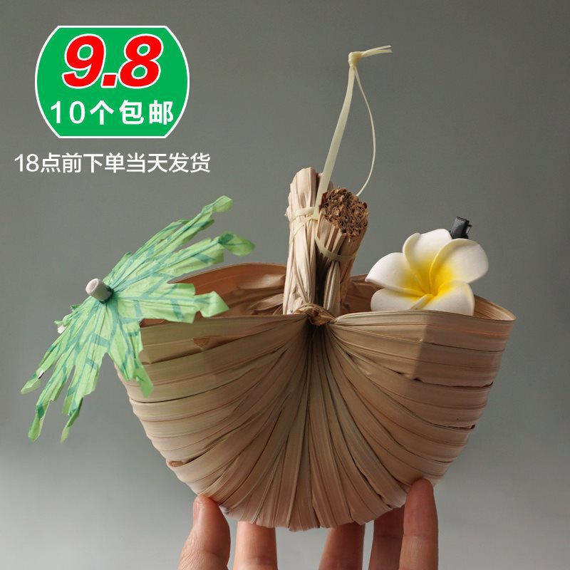 Thai Palm Leaf Sauteed Bowl Thai Coconut Smoothie Basket Bubble Ruda Basket Sub Perfume Coconut Sauteed Bowl