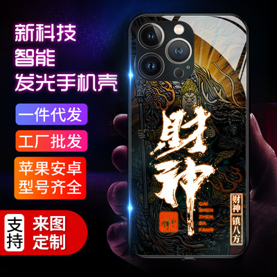 高清蜘蛛侠适用华为华为Mate40/Mate40e/荣耀50pro/Nova9 Pro/华