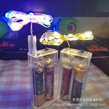 2/两节电池盒灯串led灯圣诞灯网红波波球电池盒灯铜线灯 批发灯