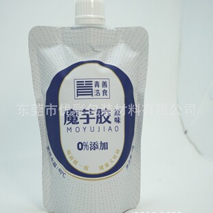200ml�p�憡��ħ���z����� ��ڏ��̲���b�� �F�ݟ���X�ܴ�