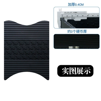 Waterproof Anti-Slip Wear-Resistant Foot Pedal – Motorcycle pedals - new-rubber-feet-apricot-leaf-style