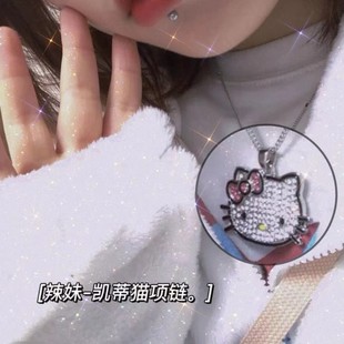 Hello Kitty Full Diamond Hello Kitty Necklace Cute Trendy Millennium Sexy Y2K Pendant Student Clavicle Chain for Women