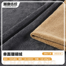 ȫ�����ɺ���q����140-600g�Ӻ�˯�¼Ҽ��l��̺��ë�q����ů�q