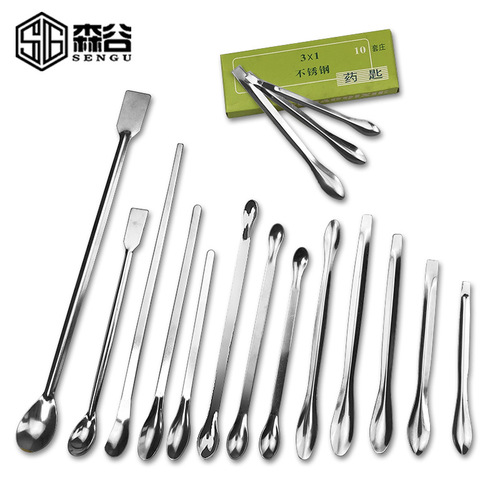 3x1 stainless steel set micro medicine spoon single head double head square tail spoon medicine spoon shovel spoon stainless steel spoon wholesale