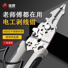 늹Ä23һfܶ๦¿ξQӰƤ־@