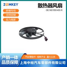 ܇mv/ɢLȸ1K0959455R