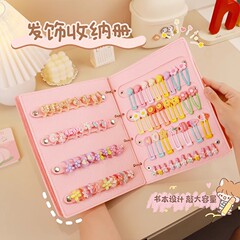 髪飾り収納ケース折りたたみ式携帯型ゴム収納神器アクセサリーケース子供用ヘアピン髪飾り展示冊