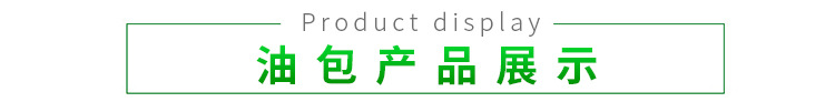 详情_06.jpg
