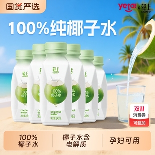 �p��100%Ҭ��ˮ��Ҭ��ˮ�ЋD�ɺ�늽��|ˮ��֭��Ͻ���aˮ�Ʒ