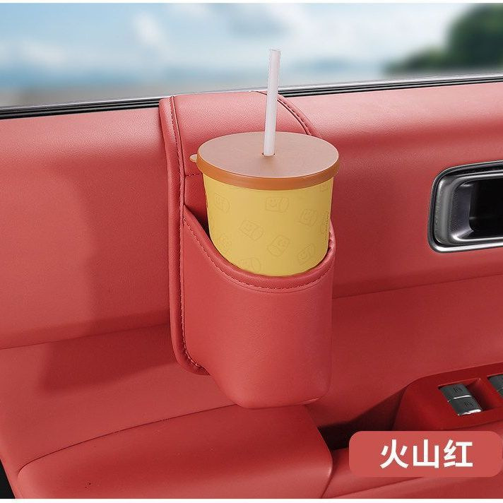 Car door cup holder, in-car storage bag, water cup holder, phone holder, side-mounted embedded storage box