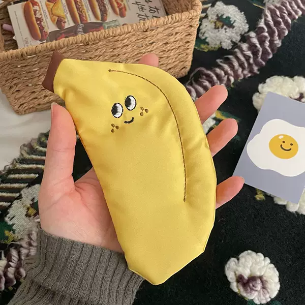 Cute Small Banana Handmade Coin Purse Cartoon Girl's Heart Mini Canvas Certificate Headset Storage Student Bag Pendant