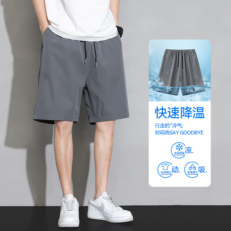 Ice Silk Shorts for Boys Summer Thin Quick-Drying Sports Loose Summer Men's Casual 2025 Five-Point Pants for Men