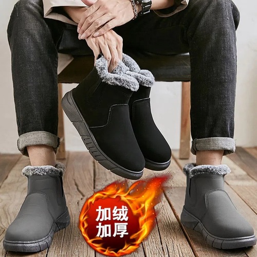 Snow boots for men  winter velvet thickened warm cotton shoes short zipper boots foreign trade large size men's shoes