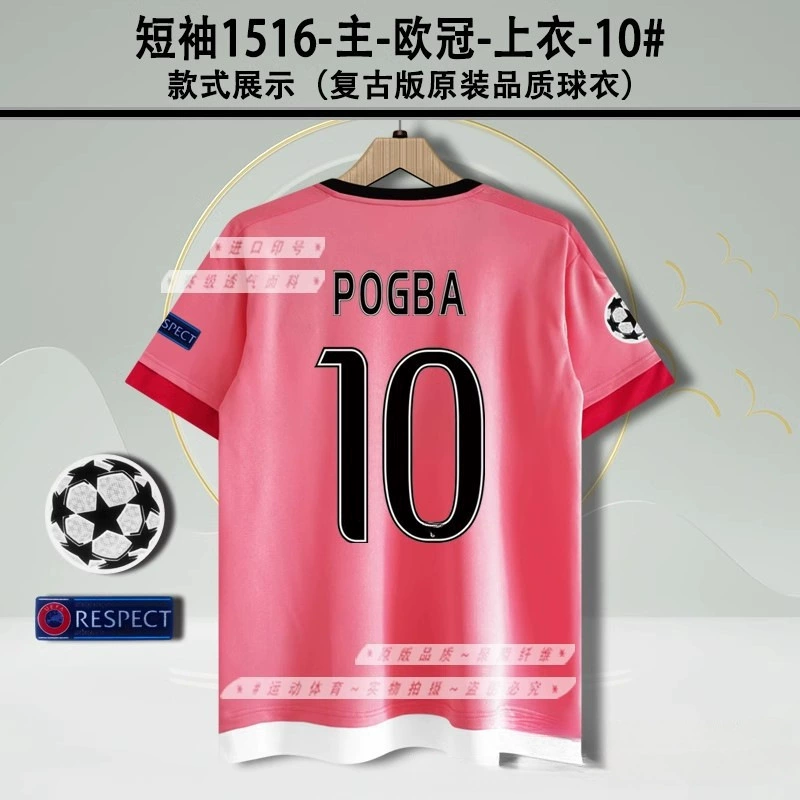 Джерси Ювентус 9597989900141516 C Ronalbara Pilllo Pogba, ретро футбольная форма с длинным рукавом