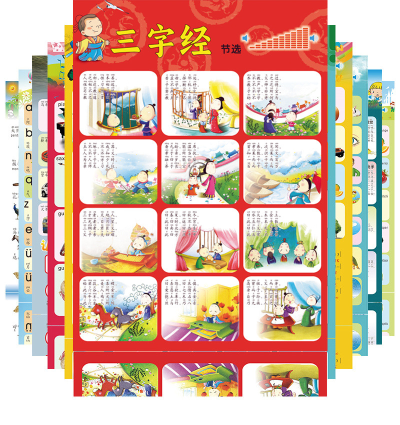 3832802690_916092965