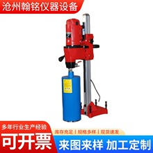 HZ-18�ͻ�����荿�늄�ȡо�C ���w荿יC ·��ȡ�әC ���Iˮ荙C