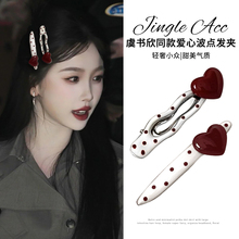 �ݕ���ͬ����Ĳ��c�l�AŮǰ�~�����A�tɫ�l����l��߅С�A�Ӱl�