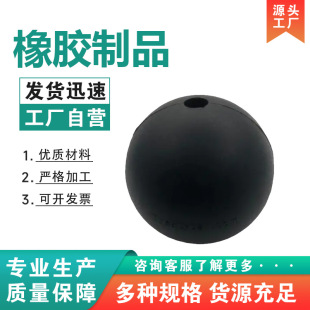 现货黑色圆形实心胶球 游乐场射击橡胶球 公园气炮枪用橡胶子弹球-阿里巴巴