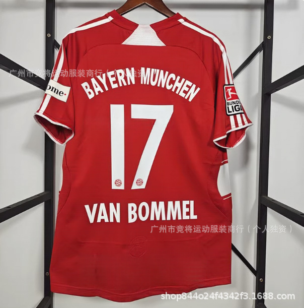 adidas x FC Bayern Munich Retro 2006/07 Home Jersey Red
