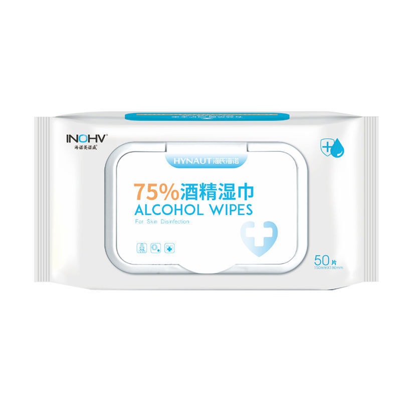 海氏海諾消毒湿雑巾使い捨て厨房家庭用衛生除汚殺菌携帯用ウェットティッシュ|undefined