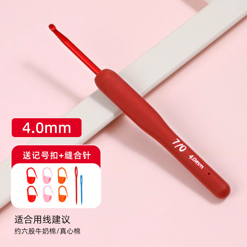 【General】Red soft handle 4mm single-pin (send knitting tool)