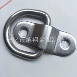 连接环;冲压加工;CNC加工