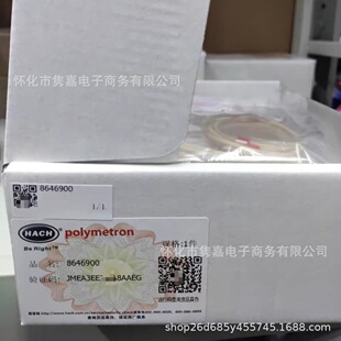 ��ϣNA8000 һ��S�o��,؛̖ 8646900 ȫ��ԭ�b��Ʒ�h�r