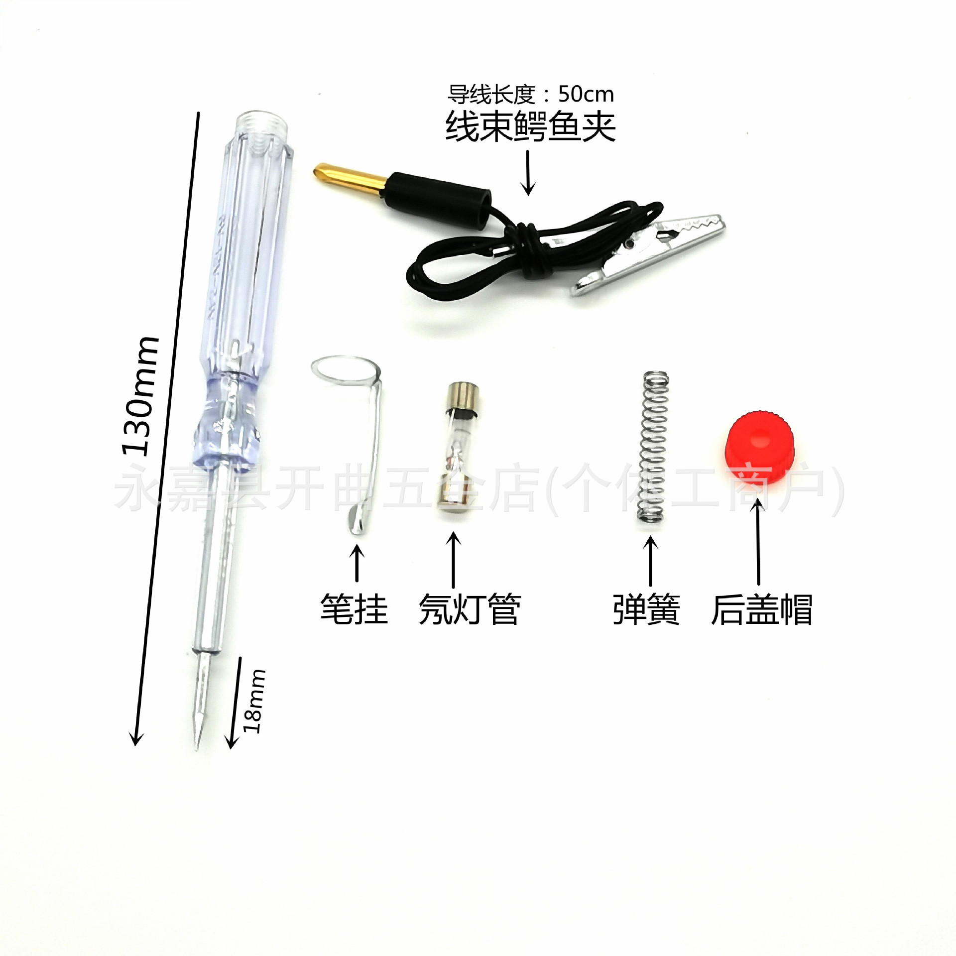 5af9768dd99996a62db49b57c9151e