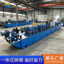 金属成型设备;焊管机;电动抛光机