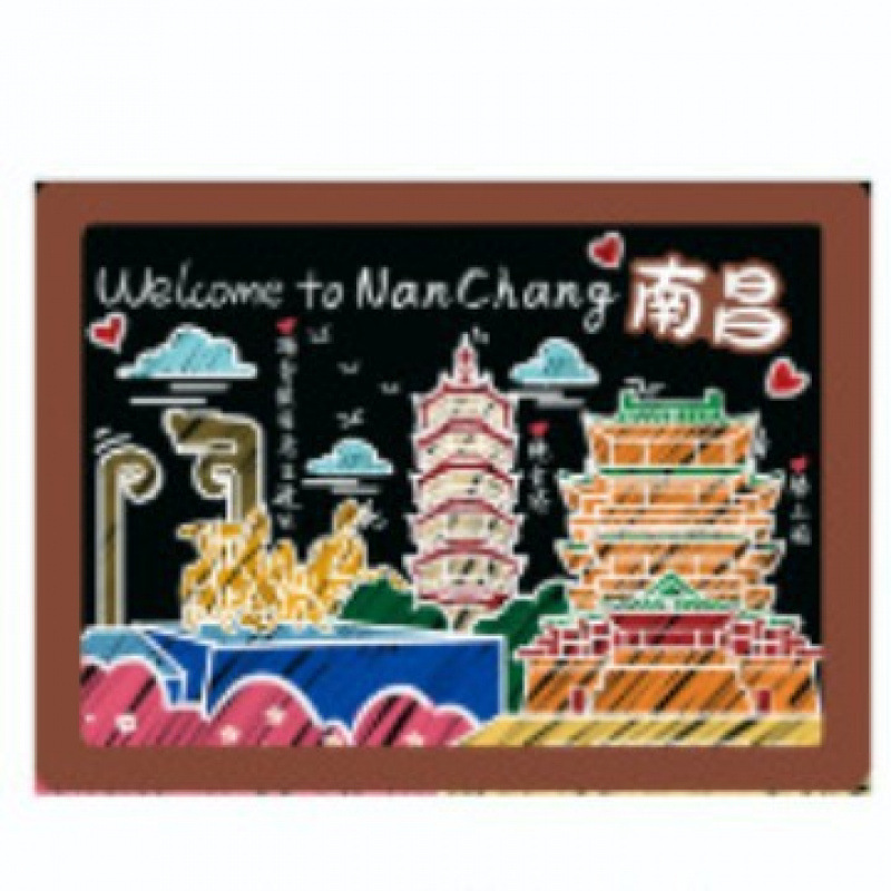 南昌木质冰箱贴城市国潮文创旅游热门旅游城市打卡纪念品冰箱贴|undefined