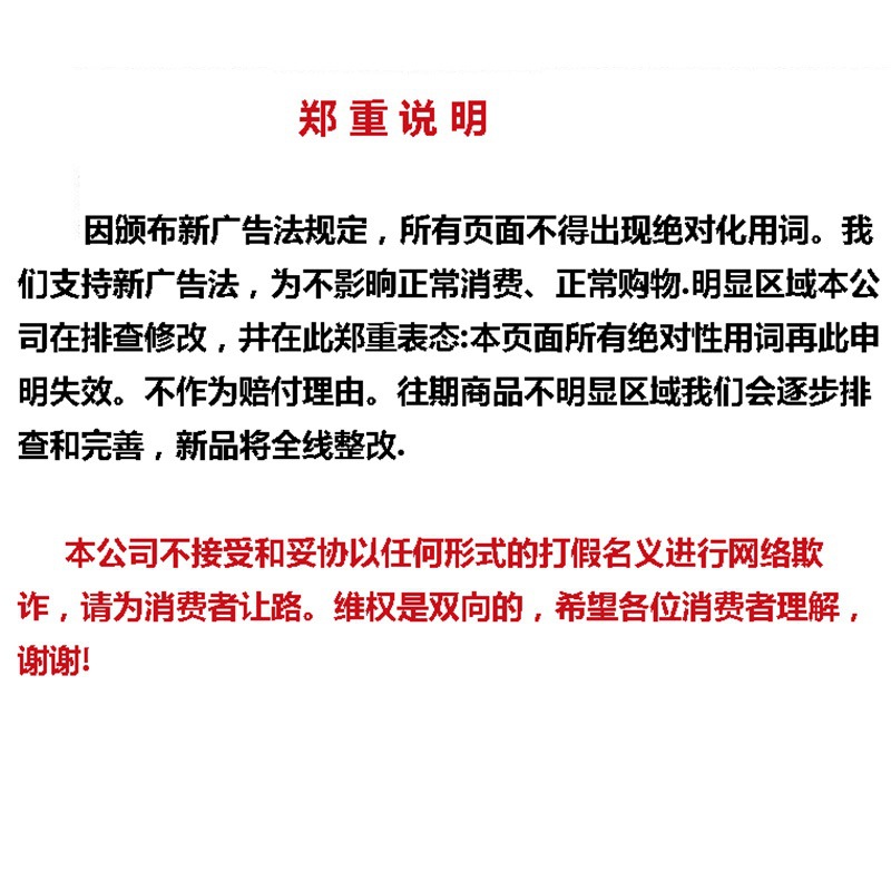 未标题21